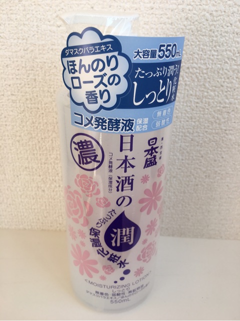 口コミ：日本酒のたっぷり保湿化粧水♪ 日本盛の画像（1枚目）
