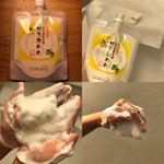 どろあわわを試してみました。付属の泡立てネットで簡単にもちもちふわふわ泡が出来上がり😳✨ひっくりかえしても落ちない泡。顔につけたら濃厚な泡に包まれて幸せ気分に😊気持ちよくてマッサージをしたくなります😊…のInstagram画像