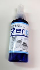 口コミ：<monitor>ペットの専門店コジマ　ＺＥＲＯ　天然酵素由来 強力防臭・消臭スプレーの画像（2枚目）