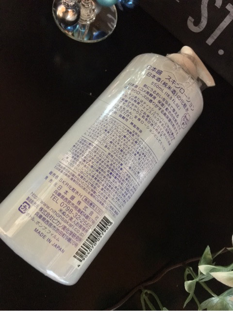 口コミ：
  日本酒たっぷりの保湿化粧水
の画像（2枚目）