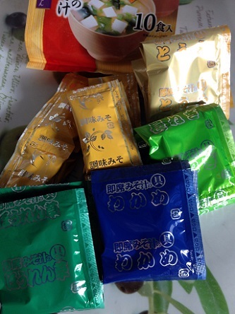 口コミ：♪じゅくじゅく・円じゅく～こうじ味噌(^_-)-☆の画像（9枚目）