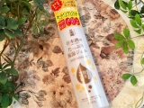 口コミ記事「日本酒をたっぷり使用した保湿ジェル」の画像