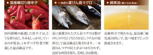 口コミ：【モニター体験報告】モンマルシェの大ぶり鯖の高級缶詰の画像（3枚目）