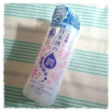 口コミ：日本酒のたっぷり保湿化粧水（しっとり）｜ぽっぷ～☆のブログの画像（7枚目）
