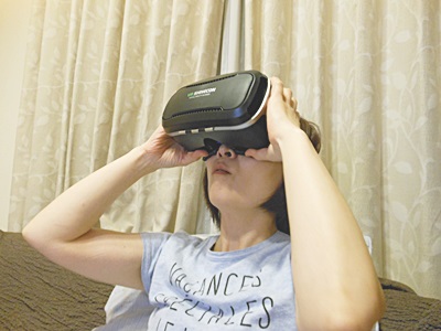 口コミ：【PR】サンワダイレクト 360°の世界を楽しめる！VRゴーグルのモニターの画像（12枚目）