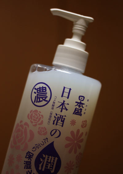 口コミ：日本酒のたっぷり大容量化粧水の画像（4枚目）