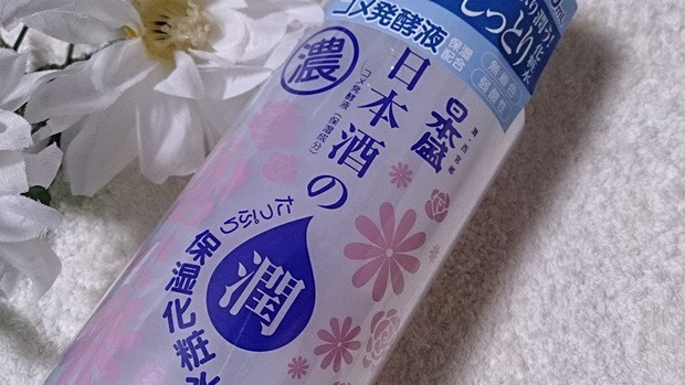 口コミ：全身に嬉しい日本酒の保湿化粧水♡ #日本盛 スキンローション #しっとり #とろみ #純米酒の画像（2枚目）