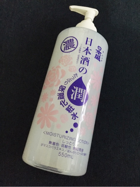 口コミ：日本盛 日本酒の化粧水スキンローションを使ってみました！の画像（5枚目）
