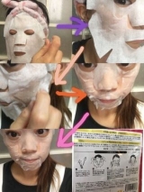 口コミ：Kyo Tomo真水素フェイスマスクの画像（2枚目）