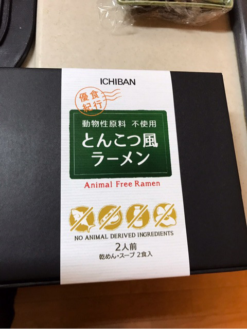 口コミ：7m29d 離乳食とおっぱい事情の画像（2枚目）