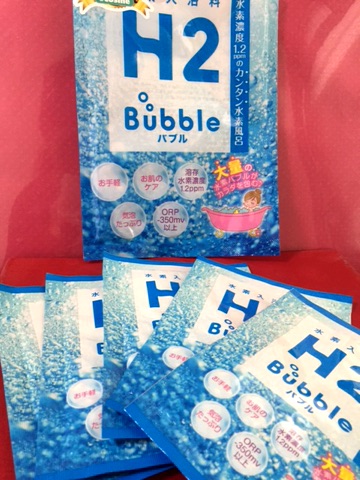 口コミ：【高濃度水素入浴料 H2bubble】の画像（3枚目）