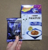 口コミ：～モンプチ史上最高の美味しさ～モンプチボックス　モニター☆の画像（6枚目）