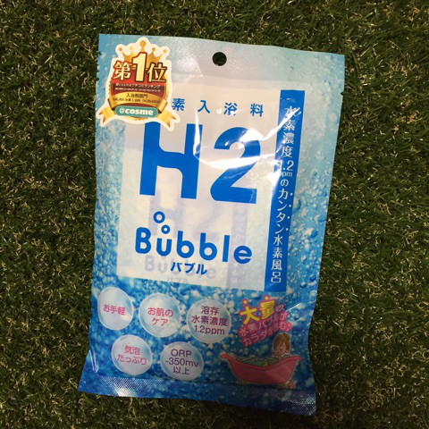口コミ：高濃度水素入浴料H2bubble をお試しの画像（1枚目）