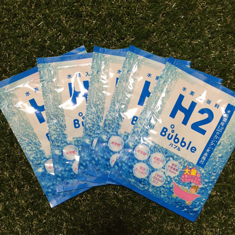 口コミ：高濃度水素入浴料H2bubble をお試しの画像（2枚目）