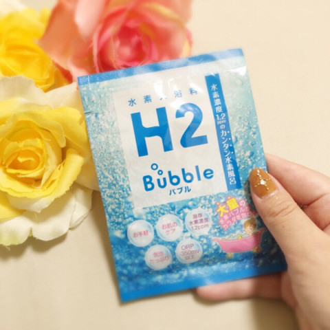 口コミ：
  H2 bubble
の画像（2枚目）