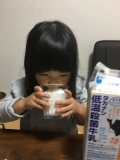 美味しい牛乳