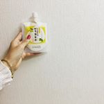 ..冬シリーズ【 どろあわわ 】♡.このシリーズは ほんとモコモコの泡で洗えるから洗顔きもちーよーーー(｀・∀・´)...#どろあわわ #冬あわわ #洗顔 …のInstagram画像