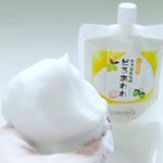 「どろあわわ」の洗浄力はそのままに、『冬の”冷え”と”乾燥”に立ち向かう』をコンセプトのどろあわわ🎶アルガンオイルとホホバオイルを配合し、冬の肌にたっぷりのうるおいと栄養を与えてくれます😊…のInstagram画像