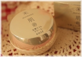 口コミ記事「コーセー米肌の新商品！エイジングケア用クリーム」の画像