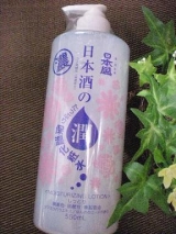 口コミ：日本酒のたっぷり保湿化粧水 しっとりの画像（2枚目）