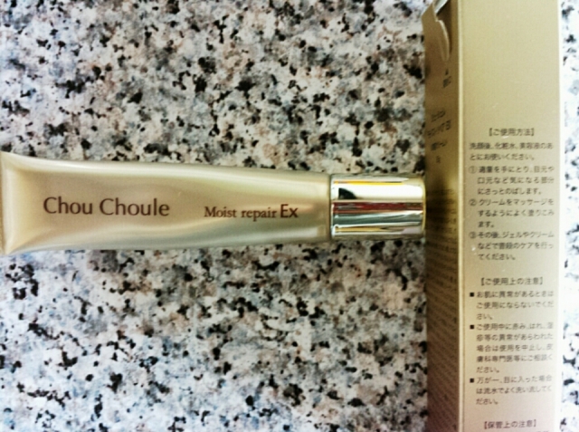 口コミ：Chou Choule☆Moist repair Ex☆night care☆の画像（8枚目）