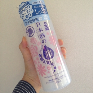 口コミ：大容量！　日本酒のたっぷり保湿化粧水 しっとりの画像（2枚目）