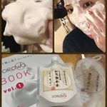 参加で必ず当選のモニターですが「どろあわわ」貰いました♡説明書通りにはじめは使い泡だてていくうちにもっちり濃厚な泡が(〃艸〃)♡‼︎逆さにしてもそのまま振っても落ちません！顔につけ…のInstagram画像