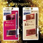 #キングダムジェルアイライナー #にじまない #monipla 使いたいシーンやファッション クリスマスのInstagram画像