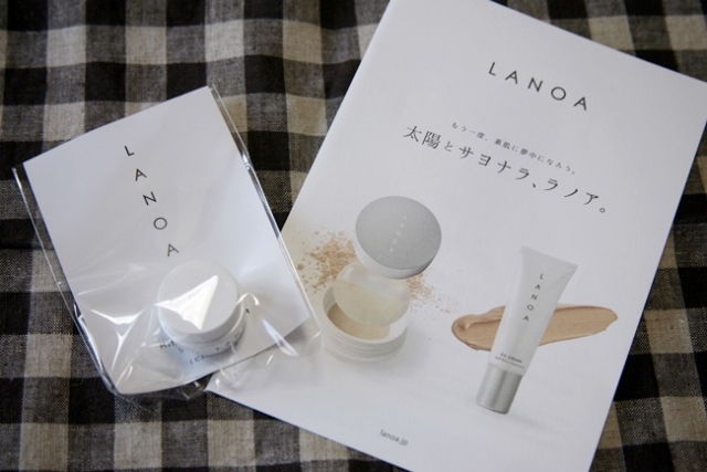 口コミ：SPF50+PA+++ LANOAミネラルＣＣクリームの画像（1枚目）