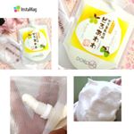 #どろあわわ #冬あわわ#洗顔#しっとりっち#スキンケア#モニター#monipla#当選#モニプラファンブログ..２つの泥と大豆のミルクですっきり洗ってくれ…のInstagram画像