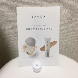 口コミ記事「LANOAミネラルCCクリーム♡モニター♡」の画像