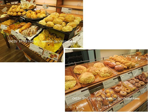 口コミ：サンジェルマンで新作パンを(° ꈊ °)✧毎月の限定パンが楽しみ♡♡の画像（2枚目）