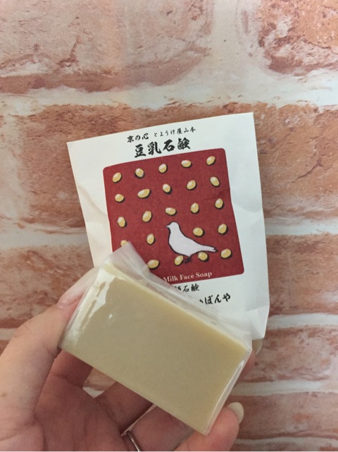 口コミ：♡ 京都しゃぼんや 豆乳石鹸 ♡の画像（2枚目）