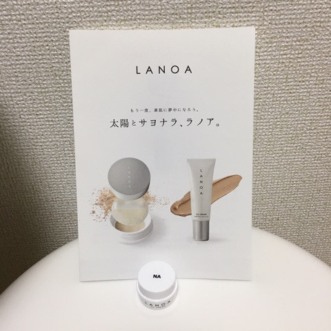 口コミ：LANOAミネラルCCクリーム♡モニター♡の画像（1枚目）