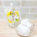 ♡健康コーポレーションさんの『どろあわわ しっとリッチ』を使ってみました☺️アルガンオイルやホホバオイルが配合されている<しっとリッチ>は冬季限定です😘素晴らしい洗浄力💕なのにつっぱらない…のInstagram画像
