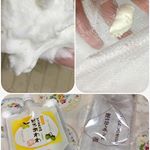 冬限定のどろあわわ〈しっとリッチ〉をお試しさせていただきました💓専用のネットで簡単に泡立てれて泡も肌に密着して毛穴の汚れを落としてくれます。手を裏返しても泡落ちません。アルガンオイルとホホ…のInstagram画像