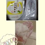 ✨冬期限定✨どろ豆乳石鹸どろあわわ(しっとリッチ)のお試しをさせて頂きました♥2種のオイル配合。しっとりリッチなうるおい肌へ。泡立てネットで泡立てるとすごいもちもちの泡になります。…のInstagram画像