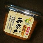 ♡...*゜こちらは。。。まろやかな味わいのこうじ味噌です♩♬*゜高品質の有機大豆と国産米、天日塩が使用されています🌱🌱添加物・保存料を一切使用していない無添加の味噌です❁*。 おみそ…のInstagram画像