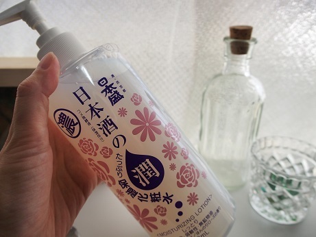 口コミ：日本酒の化粧水で肌しっとり！たっぷり使える日本盛の保湿化粧水の画像（2枚目）