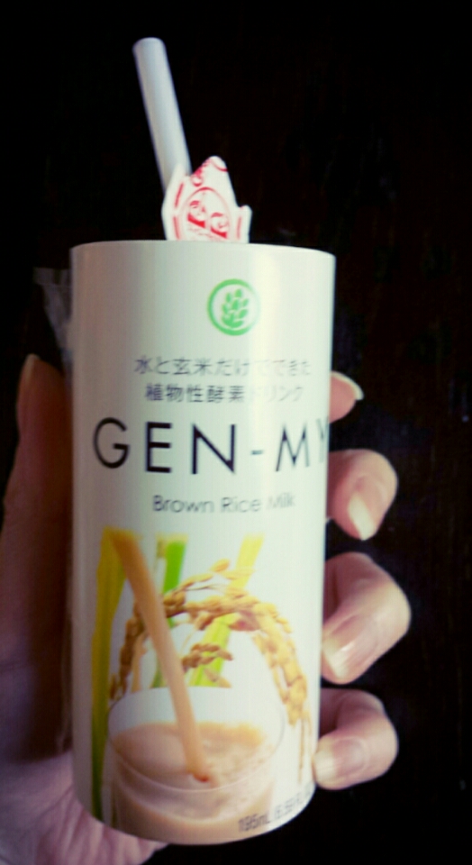 口コミ：GEN-MY☆Brown Rice Milk☆水とゲンマイだけでできた植物性酵素ドリンク☆朝食にの画像（2枚目）