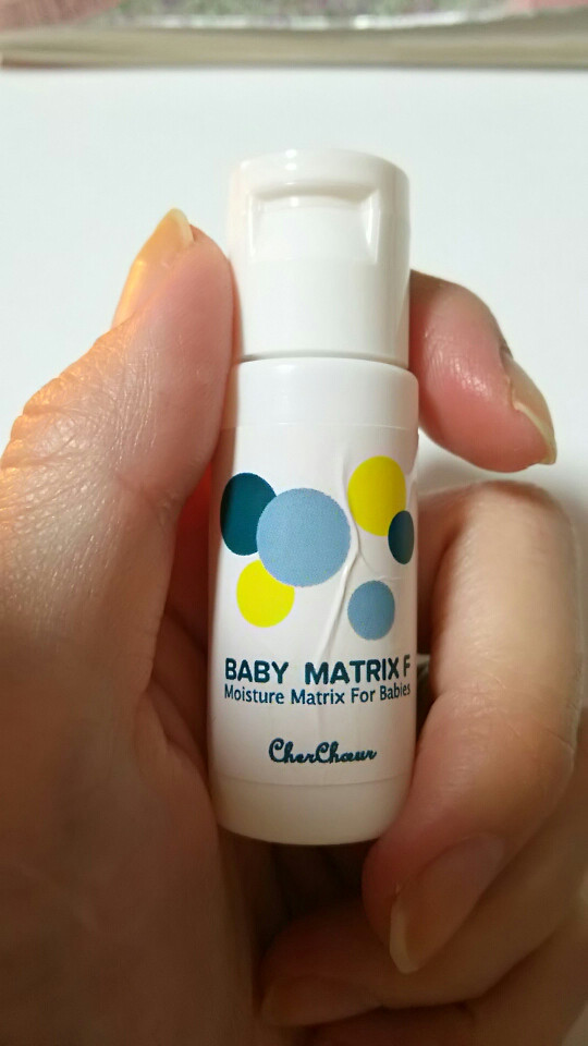 口コミ：赤ちゃんや敏感肌の人のための美容液♡ベビーマトリックスFの画像（1枚目）