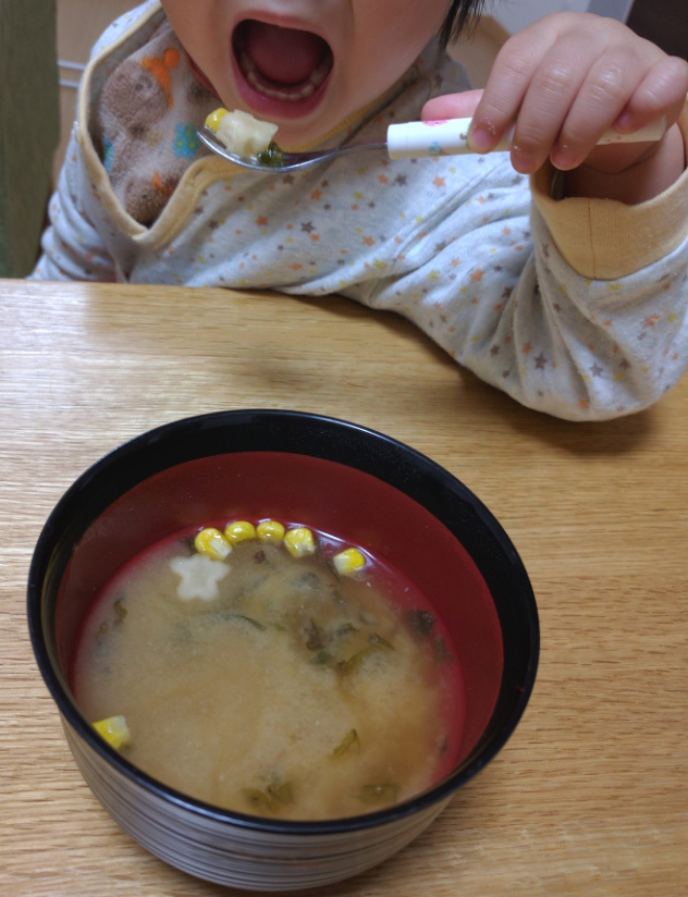 口コミ：こどもにはこどものお味噌汁♪の画像（8枚目）