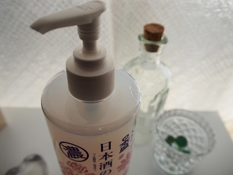 口コミ：日本酒の化粧水で肌しっとり！たっぷり使える日本盛の保湿化粧水の画像（3枚目）