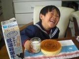 「 「美味しい低温殺菌牛乳でハイチーズ」　　　(*^_^*)」の画像（2枚目）