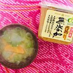 今日はひかり味噌「無添加円熟こうじみそ」と半端なお野菜でお味噌汁を作りました♡寒い日の朝はお味噌汁がないと始まりません。無添加円熟こうじみそは、保存料・添加物は一切不使用！原料本来のおいしさが味わ…のInstagram画像