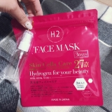 口コミ記事「水素美容♡新型フェイスマスク」の画像