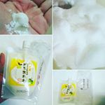 ずっと使ってみたかった【どろあわわ】しかも冬季数量限定販売の(しっとリッチ)をお試しさせていただきました！希少なアルガンオイル、保湿力の高いホホバオイル、サクラン、セラミド配合でしっとりリッチな洗…のInstagram画像