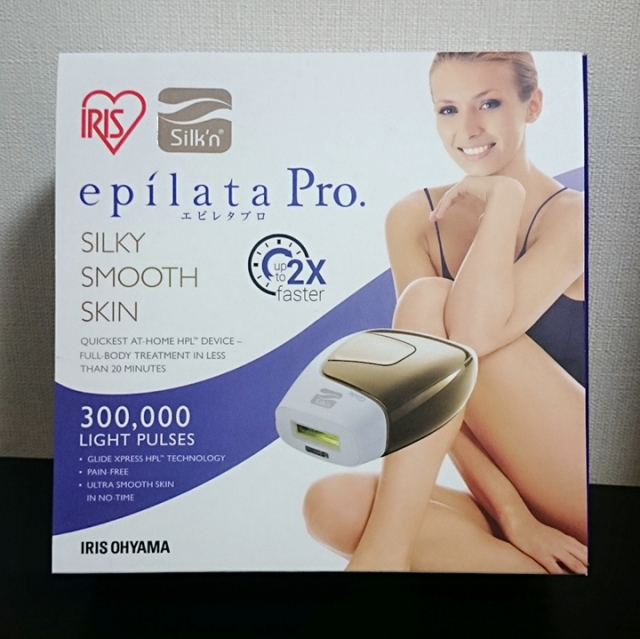 口コミ：epilata Pro.【エピレタプロ】家庭用光脱毛器『使うほど憧れ美肌に』の画像（1枚目）