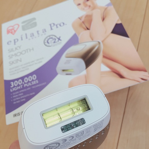 口コミ：お家でセルフケア★家庭用光脱毛器 epilate Pro.(エピレタプロ)の画像（5枚目）