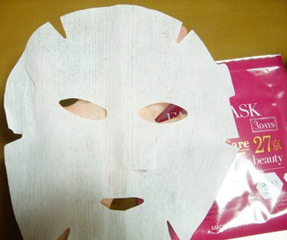 口コミ：Kyo Tomo 真水素フェイスマスクの画像（2枚目）